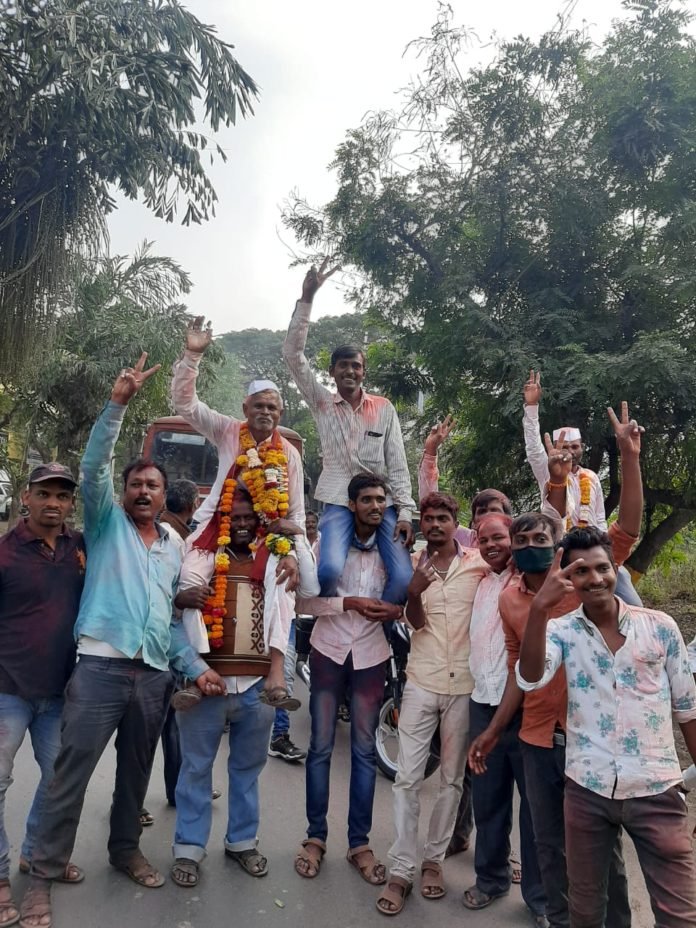 उमेदवार