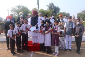प्रजासत्ताक दिनाच्या