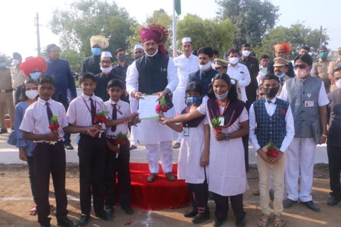 प्रजासत्ताक दिनाच्या