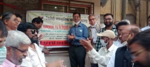 25, 26 मार्चला होणार विद्रोही साहित्य संमेलन 2 विद्रोही साहित्य संमेलन
