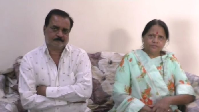 मुळूक