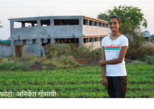 श्रद्धेने 80 म्हशींचा सांभाळ करणारी युवती ;श्रद्धा ढवण 6 world women’s day