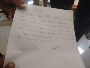 कोरोना कर्मचाऱ्यांचे वास्तव;का केली या आरोग्य अधिकाऱ्याने आत्महत्या?कोण जबाबदार? 2 आरोग्य अधिकाऱ्याने आत्महत्या