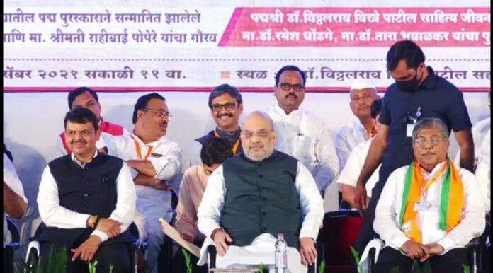 सहकारिता