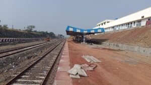 अहमदनगर बीड परळी रेल्वे 