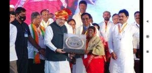 सहकारिता