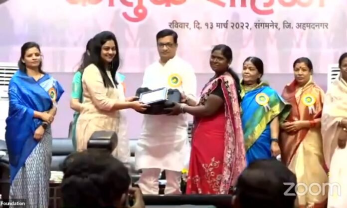 anganwadi news
