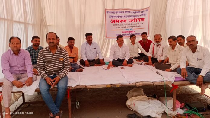 pathardi news