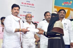 vatsalya yojna 