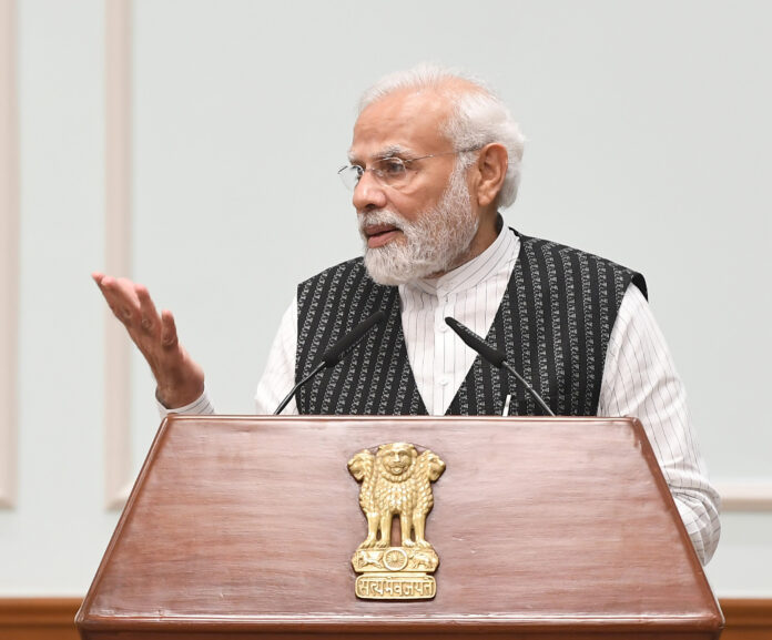 PM-SHRI