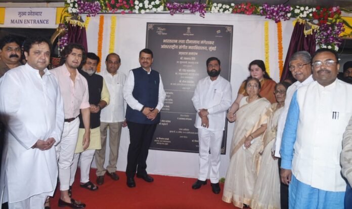 lata mangeshkar awards