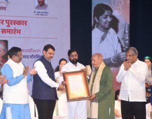 lata mangeshkar awards 2