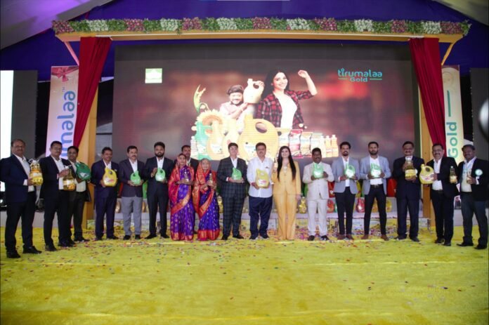 tirumala gold edible oil