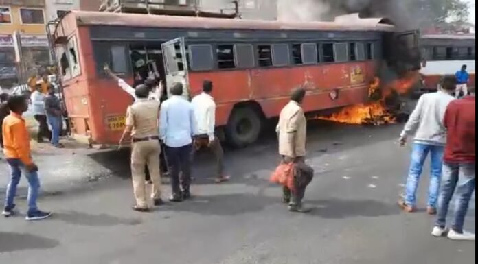 nashik bus fire