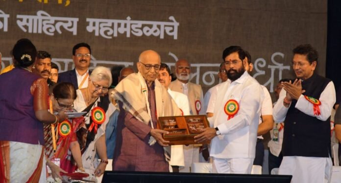 marathi sahitya sammelan