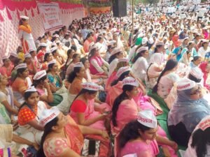 old pension scheme demand