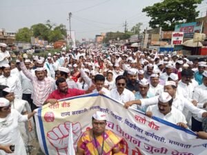 old pension scheme demand