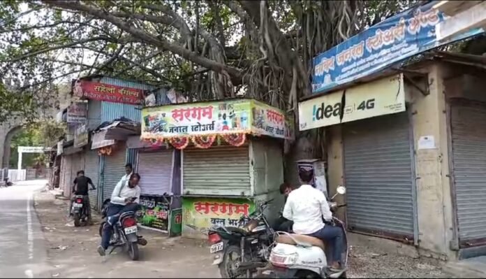 tisgaon villagers to regulate encroachments